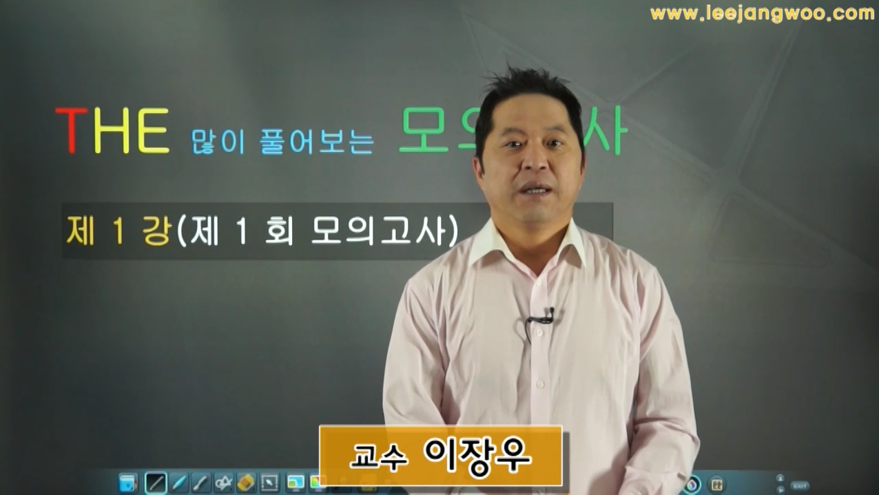 THE 많이 풀어보는 모의고사 N2-1